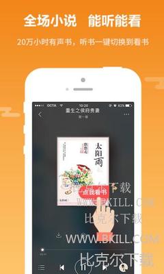 苏州代办菲律宾签证100%下签无需工作证明